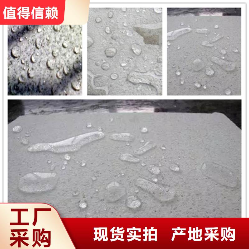 氯丁膠乳款式齊全
