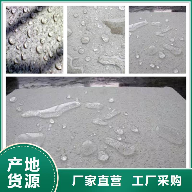 氯丁膠乳品牌-廠家