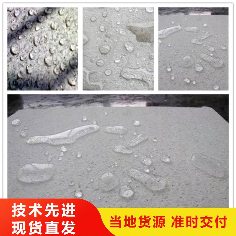 氯丁膠乳擇優(yōu)廠家同城制造商