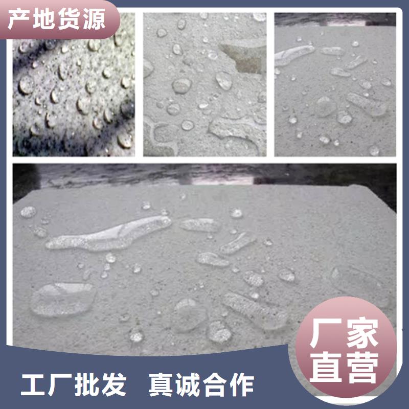 買氯丁膠乳必看-規(guī)格全