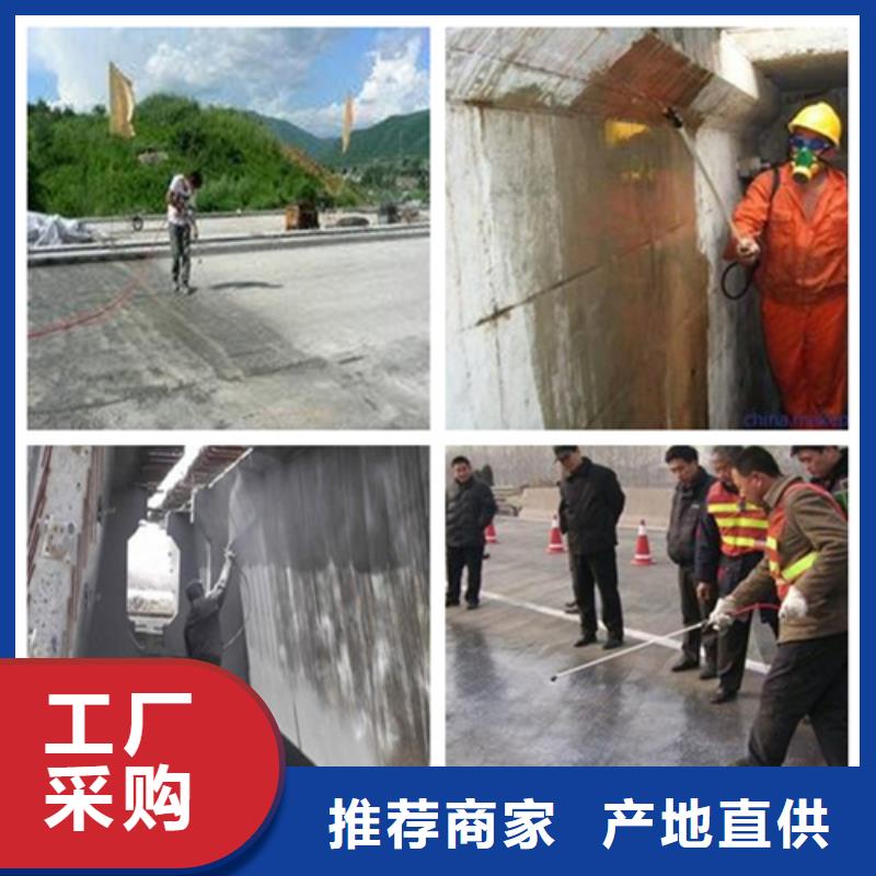 氯丁膠乳品牌-廠家