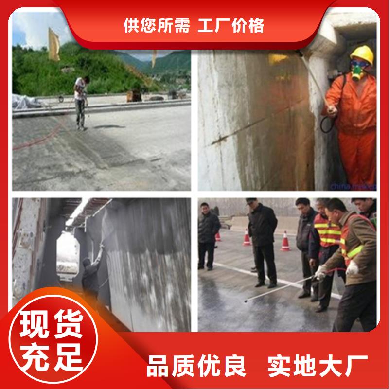 氯丁膠乳生產(chǎn)廠家歡迎咨詢訂購
