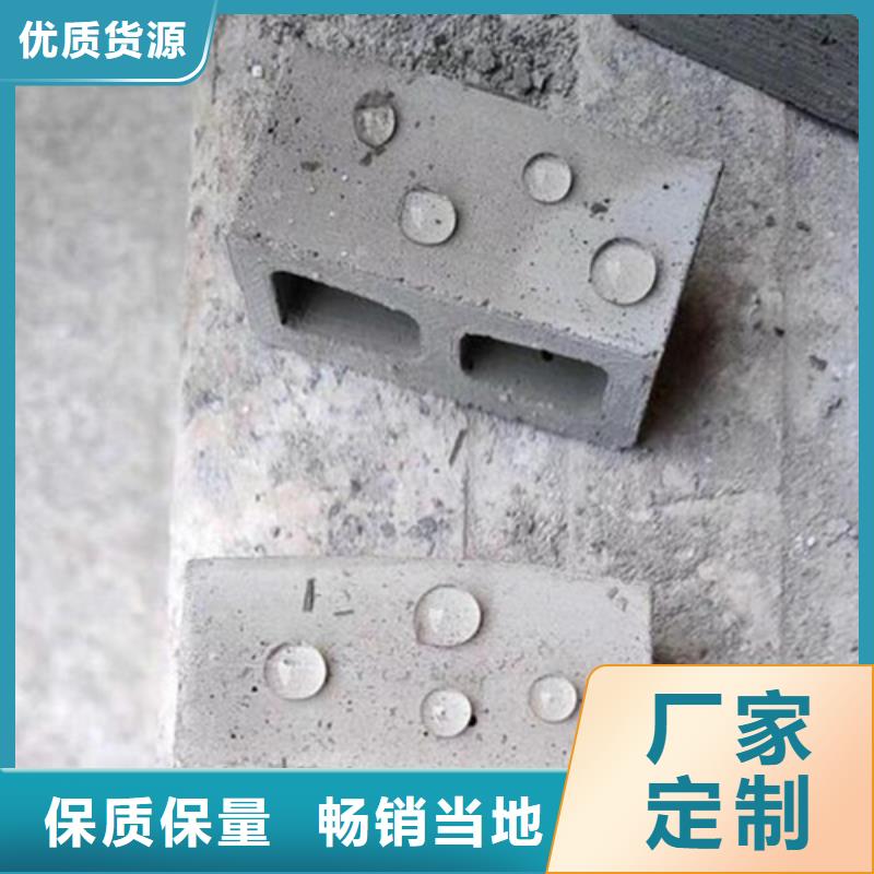 靠譜的氯丁膠乳生產(chǎn)廠家
