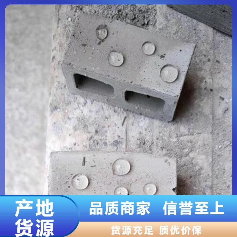 氯丁膠乳品質(zhì)可靠一站式采購(gòu)商