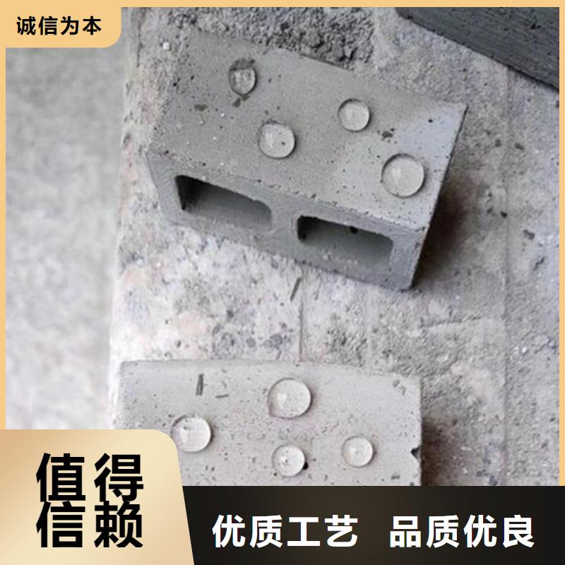 優(yōu)質(zhì)氯丁膠乳供應(yīng)商