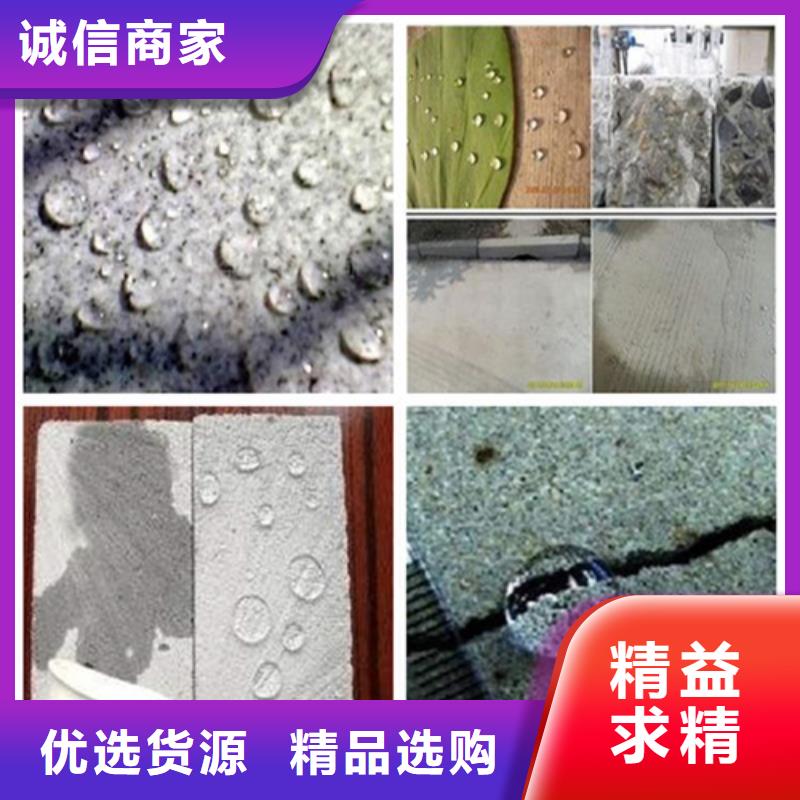 氯丁膠乳選購(gòu)經(jīng)驗(yàn)