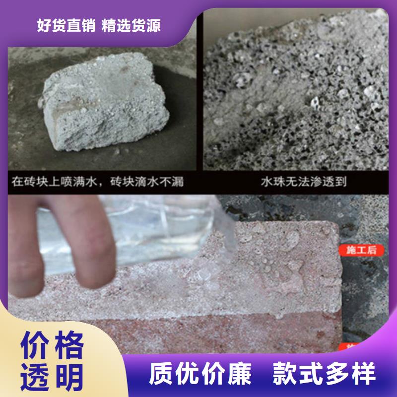氯丁膠乳-鉅惠來襲