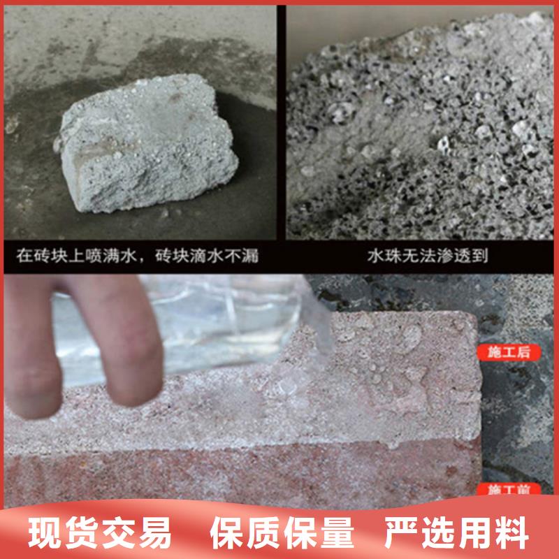 氯丁膠乳制造廠商