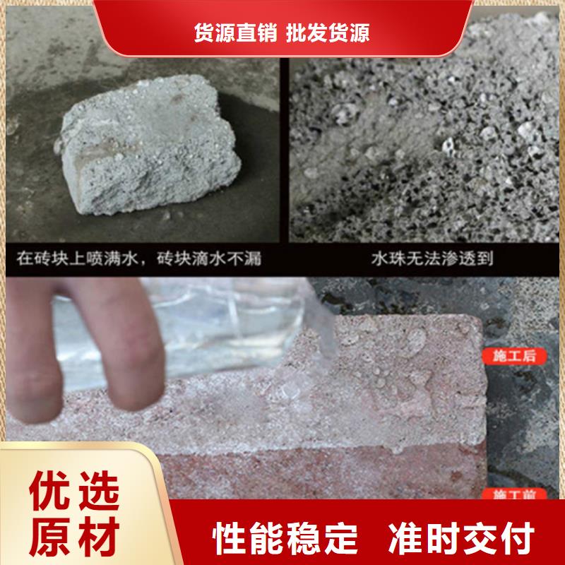 精選氯丁膠乳廠家貨真價實