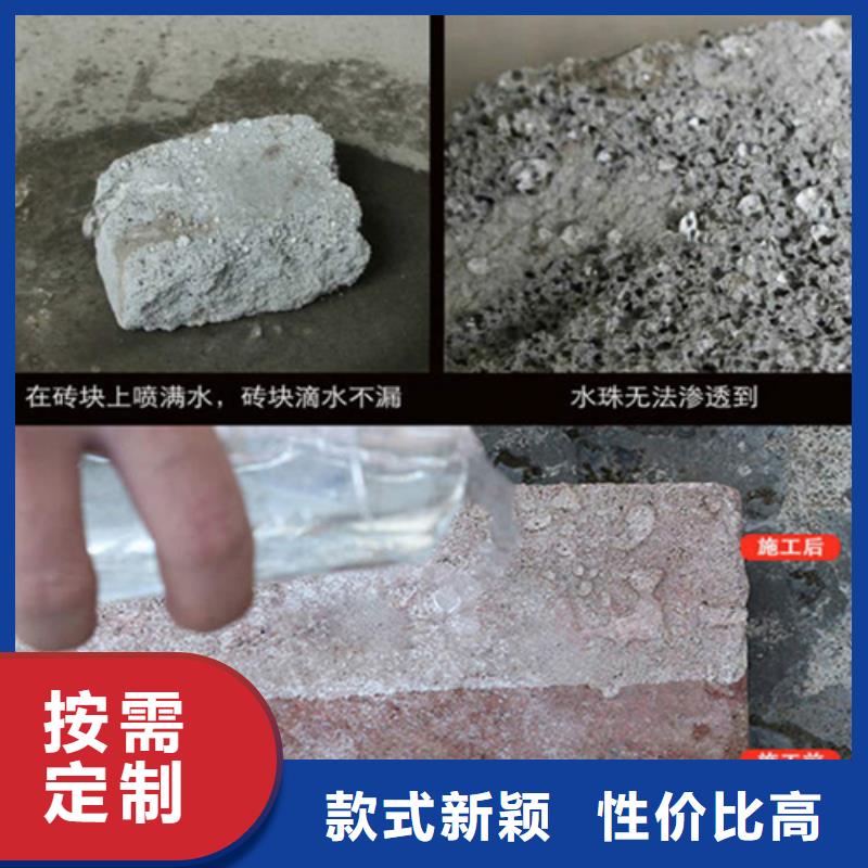 值得信賴的氯丁膠乳