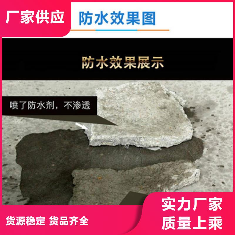 優(yōu)質(zhì)氯丁膠乳源頭廠家