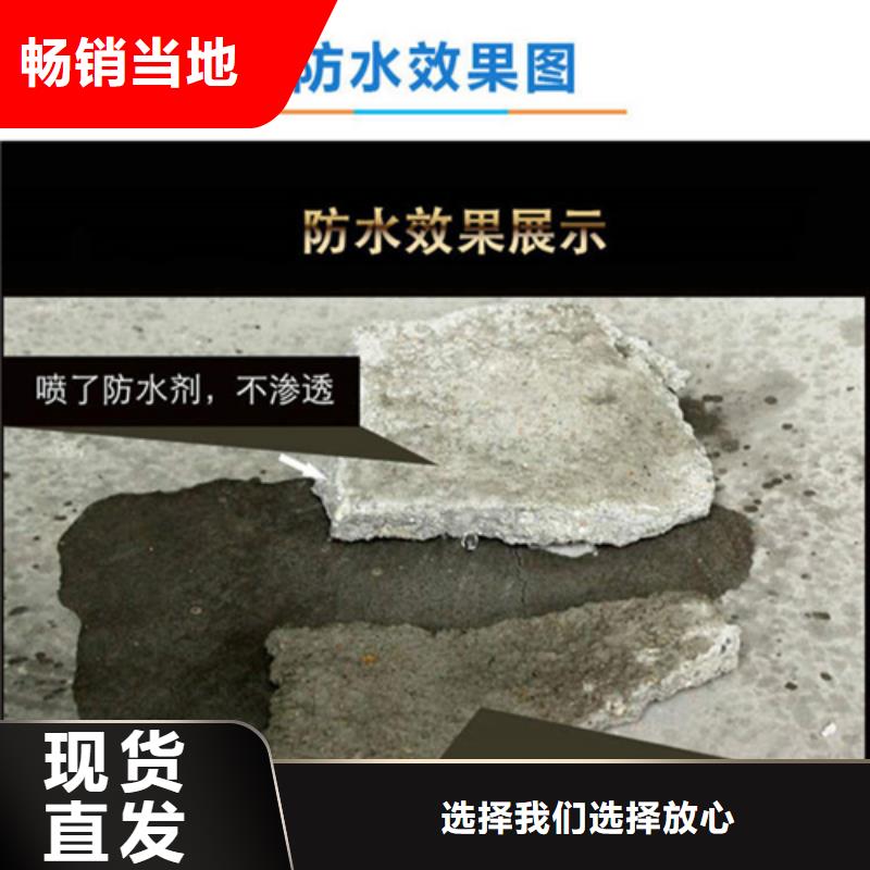 氯丁膠乳廠家品種全