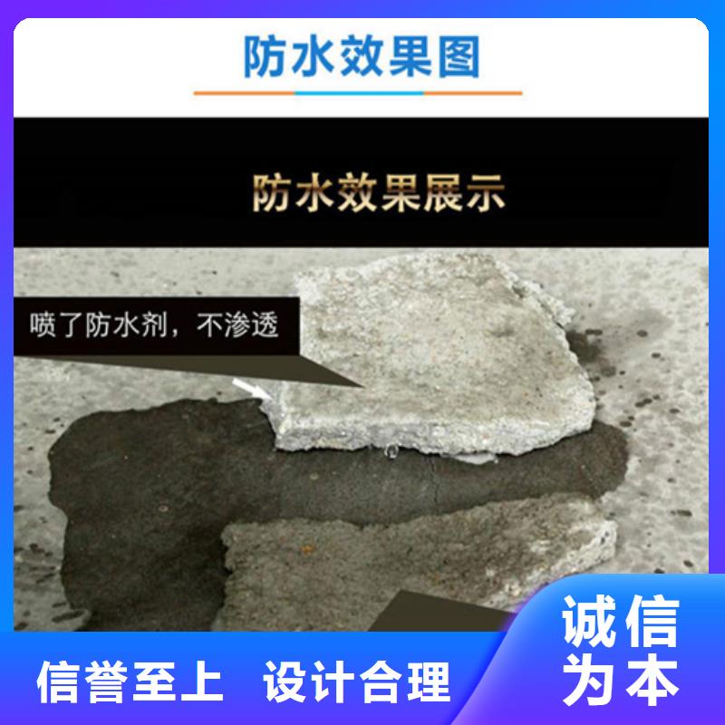 氯丁膠乳-氯丁膠乳可信賴隨心所欲定制