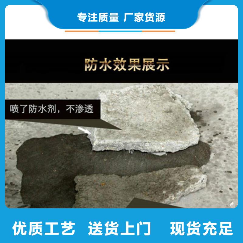 氯丁膠乳咨詢電話