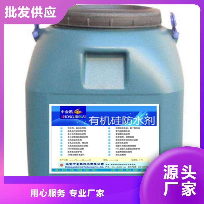 氯丁膠乳-售后完善工廠認(rèn)證