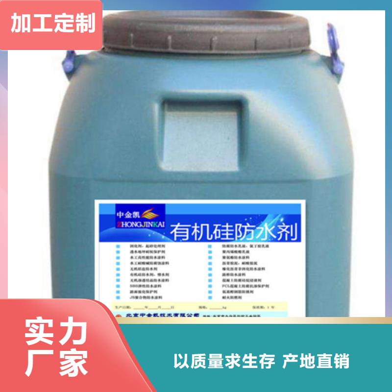高品質(zhì)氯丁膠乳廠商