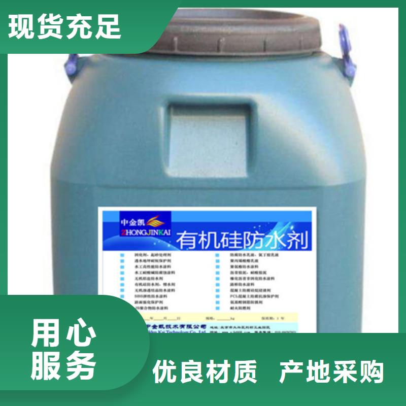 氯丁膠乳生產(chǎn)廠家價(jià)格優(yōu)惠