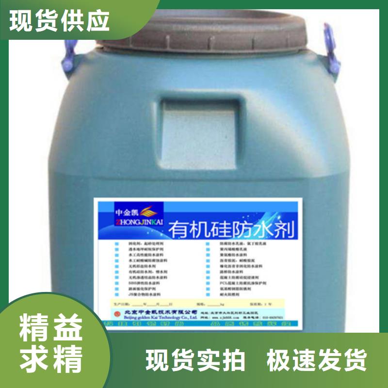 氯丁膠乳廠家-更專業(yè)