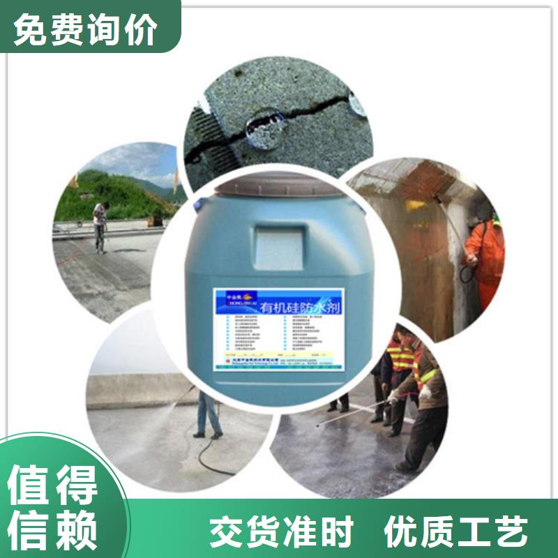 氯丁膠乳就近倉庫發(fā)車