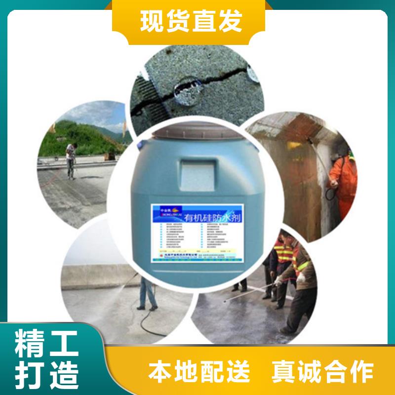 氯丁膠乳、氯丁膠乳廠家直銷-庫存充足專業(yè)生產(chǎn)團(tuán)隊(duì)
