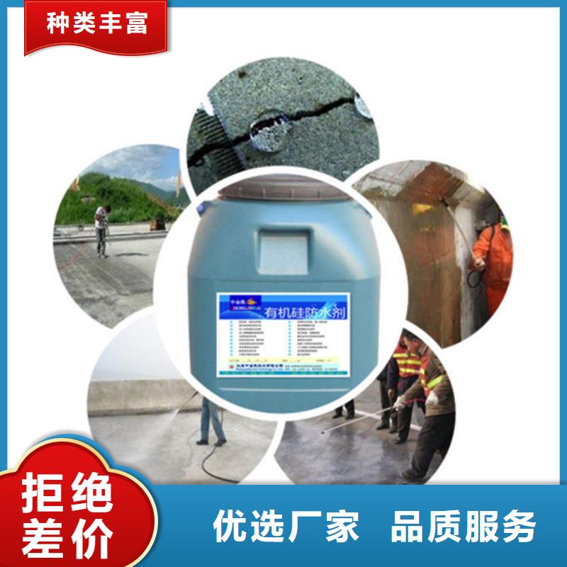 優(yōu)質(zhì)的氯丁膠乳供應(yīng)商