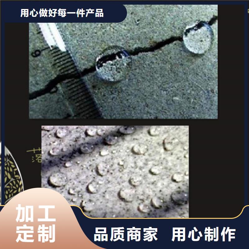 常年供應(yīng)氯丁膠乳-省錢