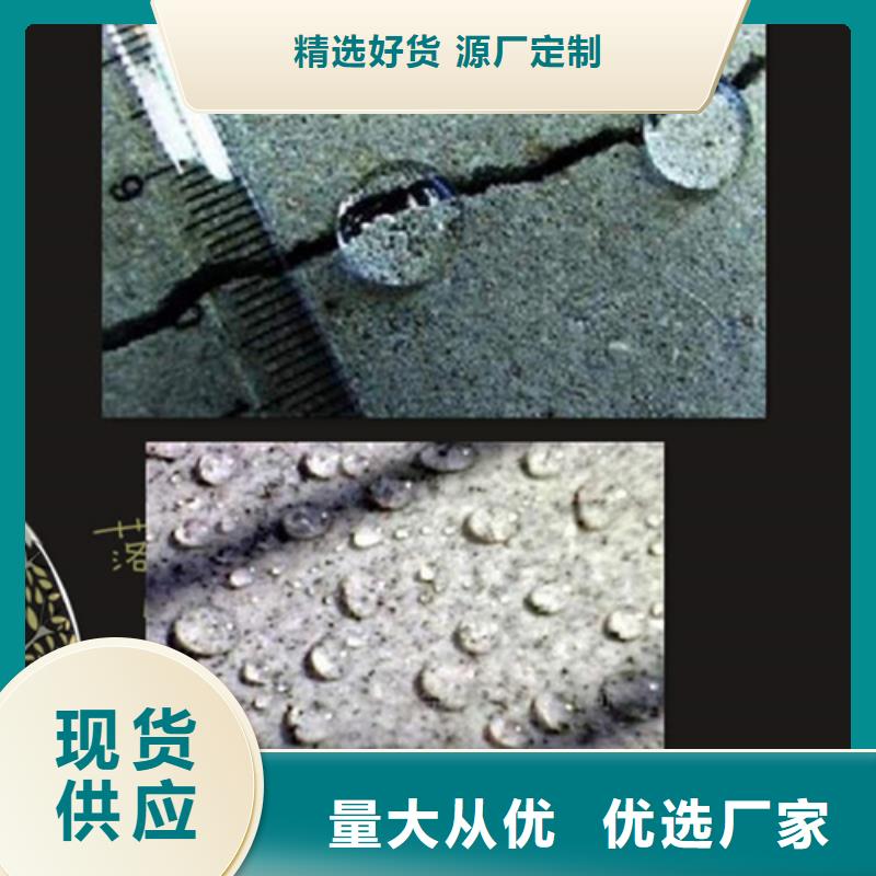 氯丁膠乳品牌-廠家