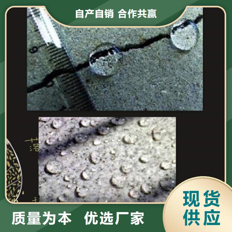 氯丁膠乳供應(yīng)商報(bào)價