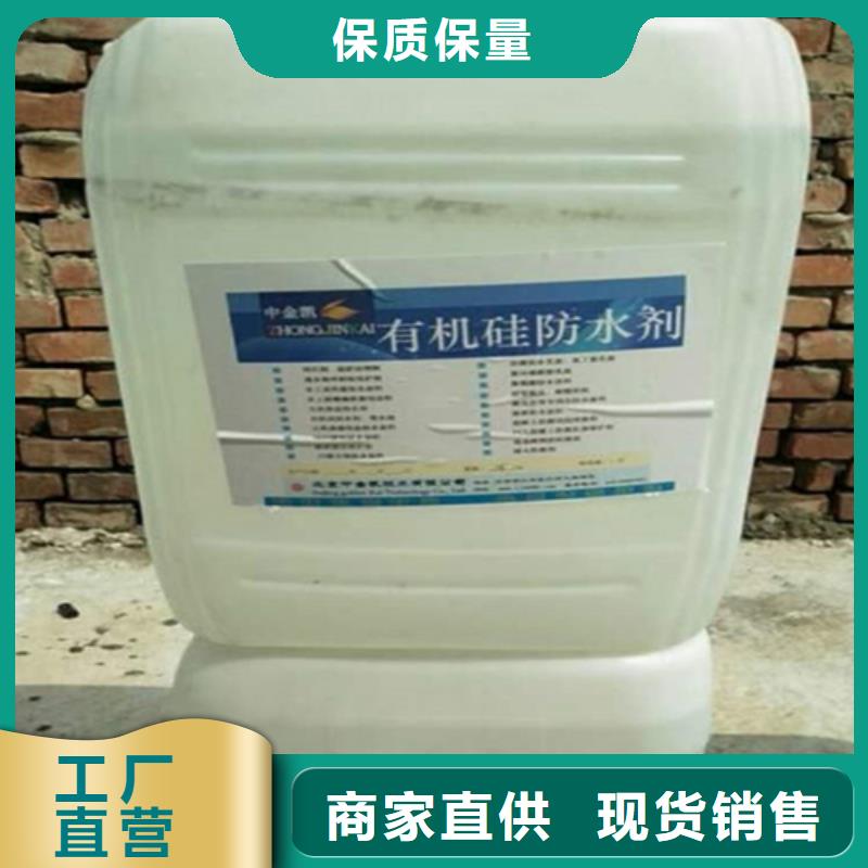 氯丁膠乳供應(yīng)商報(bào)價(jià)