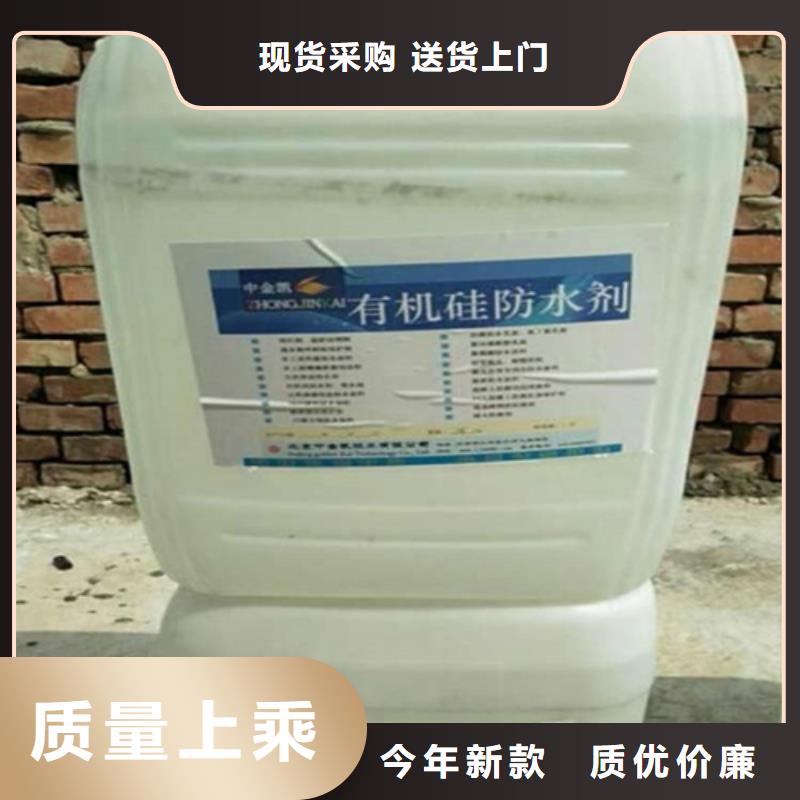 優(yōu)質(zhì)氯丁膠乳源頭廠家