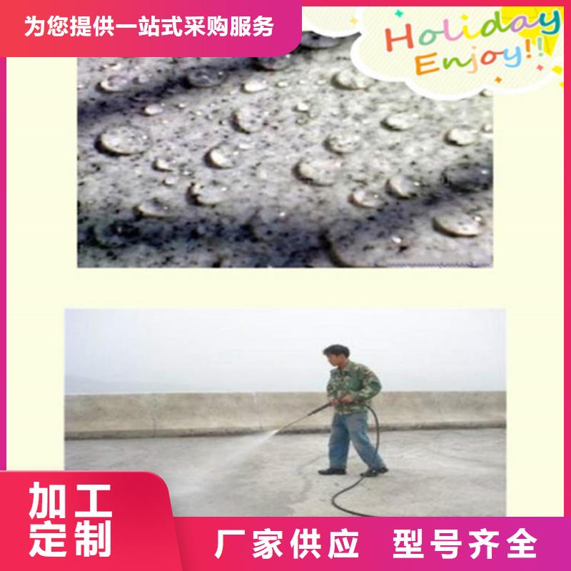 生產(chǎn)氯丁膠乳廠家-可定制