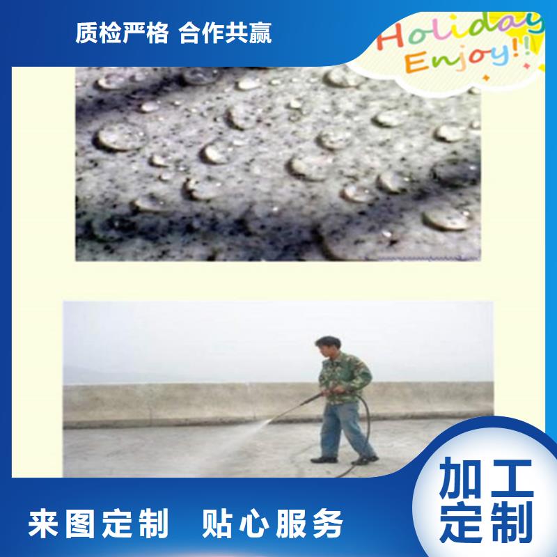 氯丁膠乳質(zhì)量放心