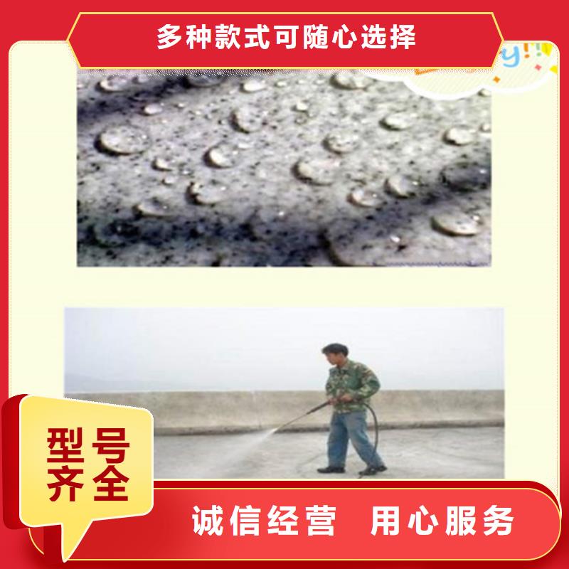 優(yōu)質(zhì)氯丁膠乳源頭廠家