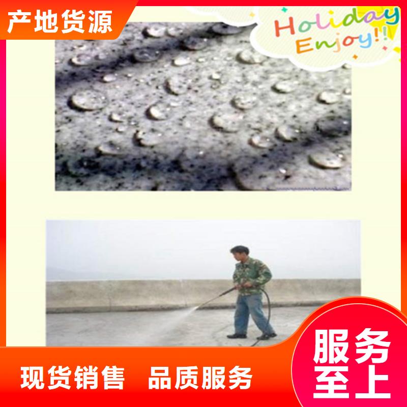 庫存充足的氯丁膠乳銷售廠家本地制造商