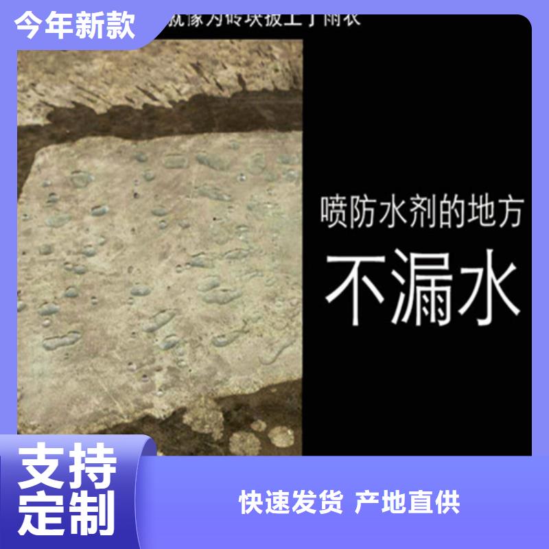 氯丁膠乳以誠為本歡迎咨詢