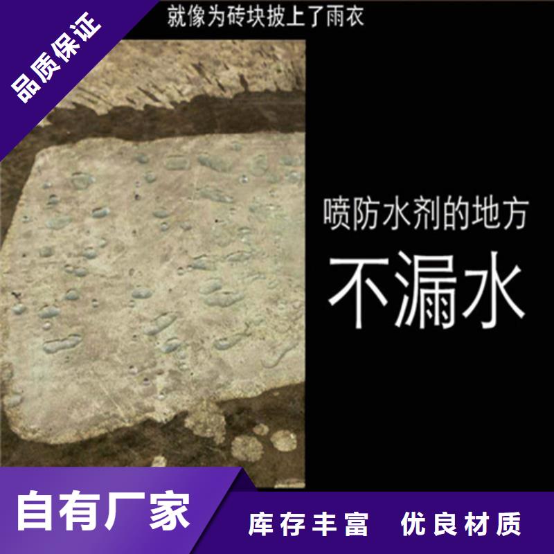 專業(yè)銷售氯丁膠乳-好評