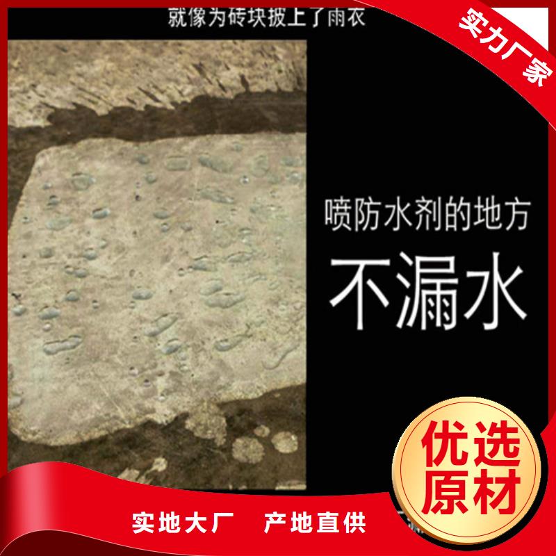 氯丁膠乳采購(gòu)認(rèn)準(zhǔn)大廠