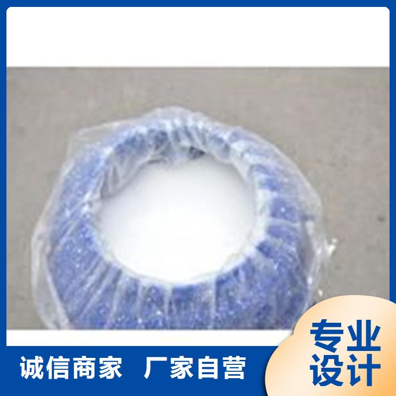 氯丁膠乳款式齊全