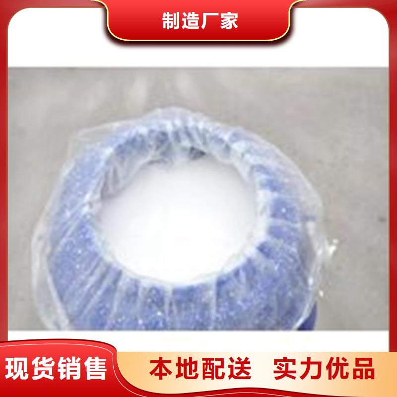 氯丁膠乳品牌廠家拒絕偽劣產(chǎn)品