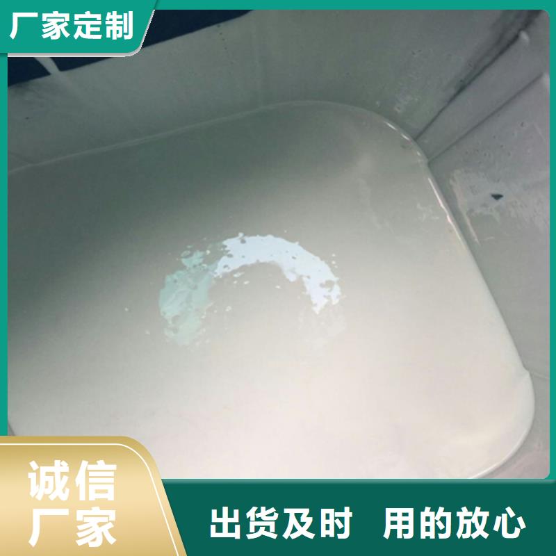 優(yōu)質(zhì)氯丁膠乳源頭廠家
