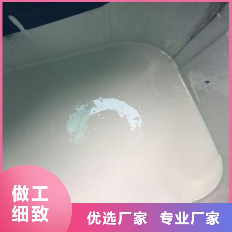氯丁膠乳產(chǎn)品齊全同城生產(chǎn)廠家