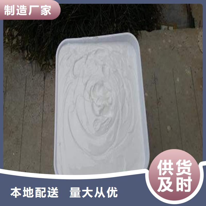 氯丁膠乳介紹精品優(yōu)選