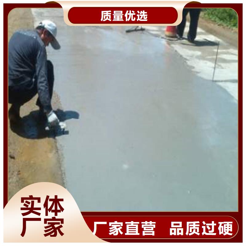 咨詢：有機(jī)硅憎水劑敢與同行比質(zhì)量