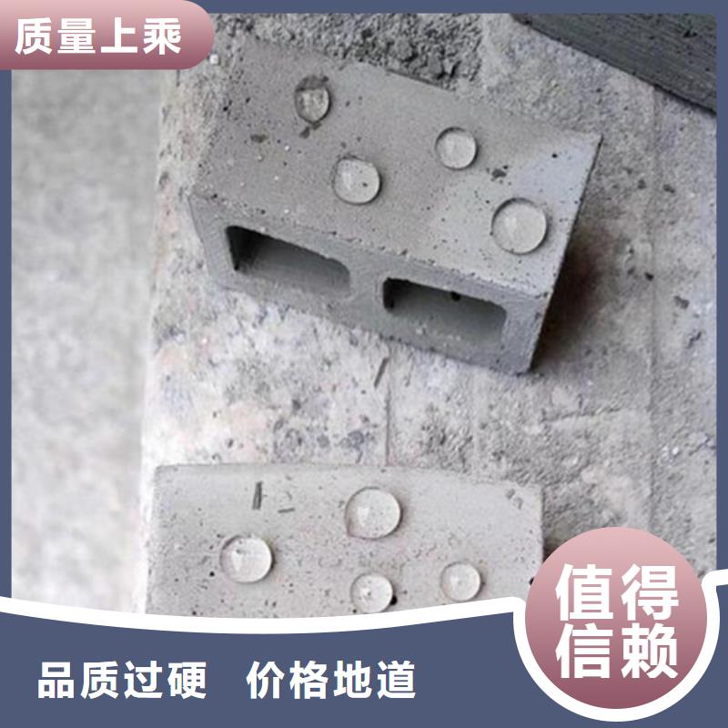 有機(jī)硅憎水劑存貨充足