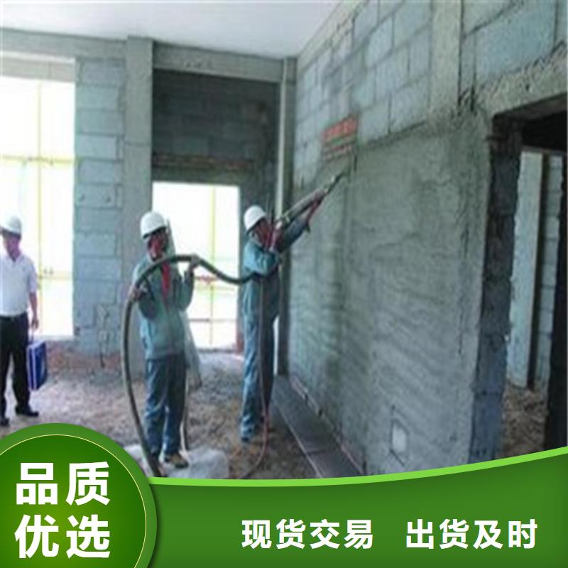 有機(jī)硅憎水劑優(yōu)質(zhì)源頭廠家