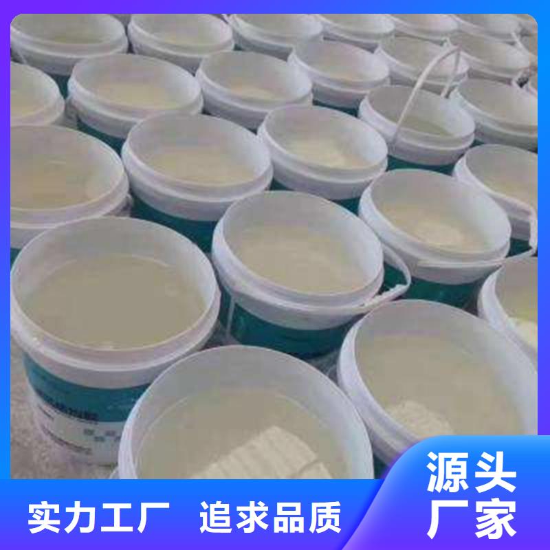 有機(jī)硅憎水劑_多年生產(chǎn)經(jīng)驗(yàn)廠家
