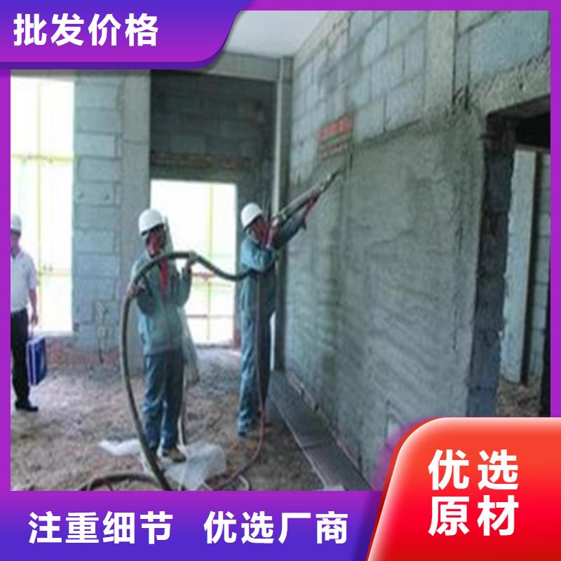有機硅憎水劑原廠