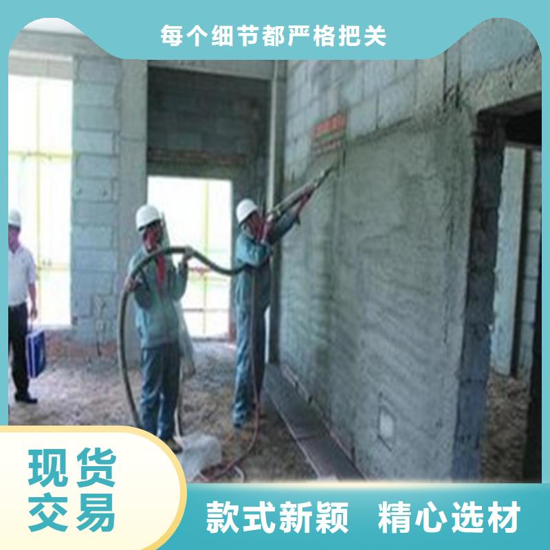 有機硅憎水劑工廠直銷