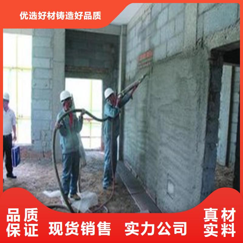 有機硅憎水劑遠銷海外優(yōu)質(zhì)材料廠家直銷