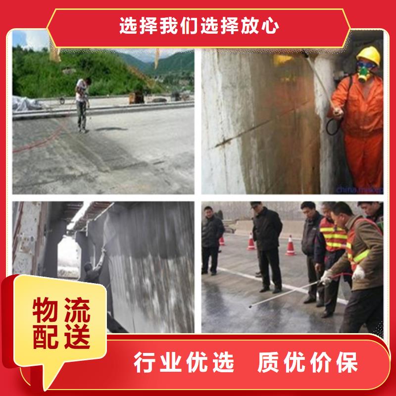 有機硅憎水劑-您的優(yōu)選量少也做